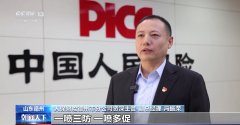 “牛脸识别 